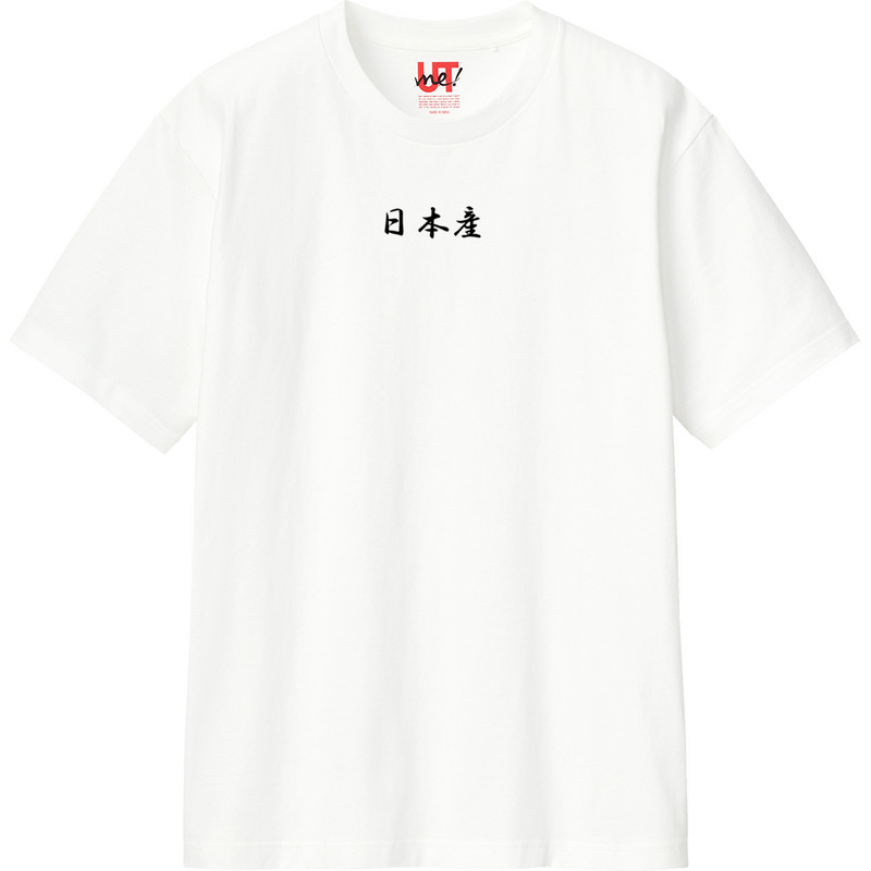 276b7f00 5faf 428e a972 599e11614cf5 110 print ll