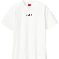 276b7f00 5faf 428e a972 599e11614cf5 110 print s