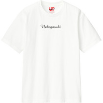 0cbe8446 0fda 4c6e 9224 49b2f72f8d8a 110 print s