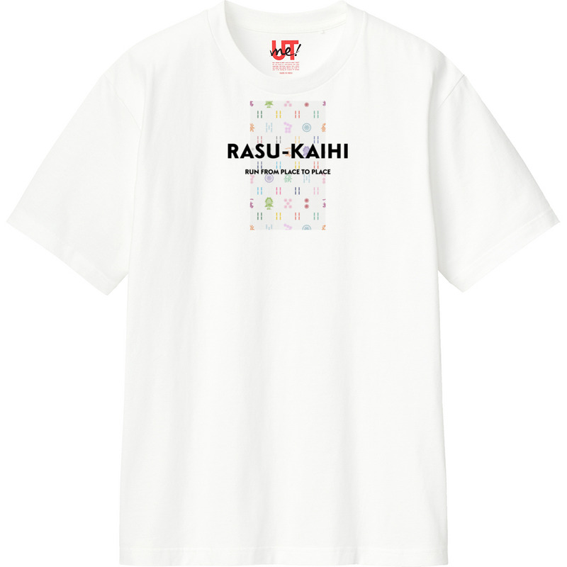 6744f299 280f 48cf b7a9 5a98fa35887a 110 print ll