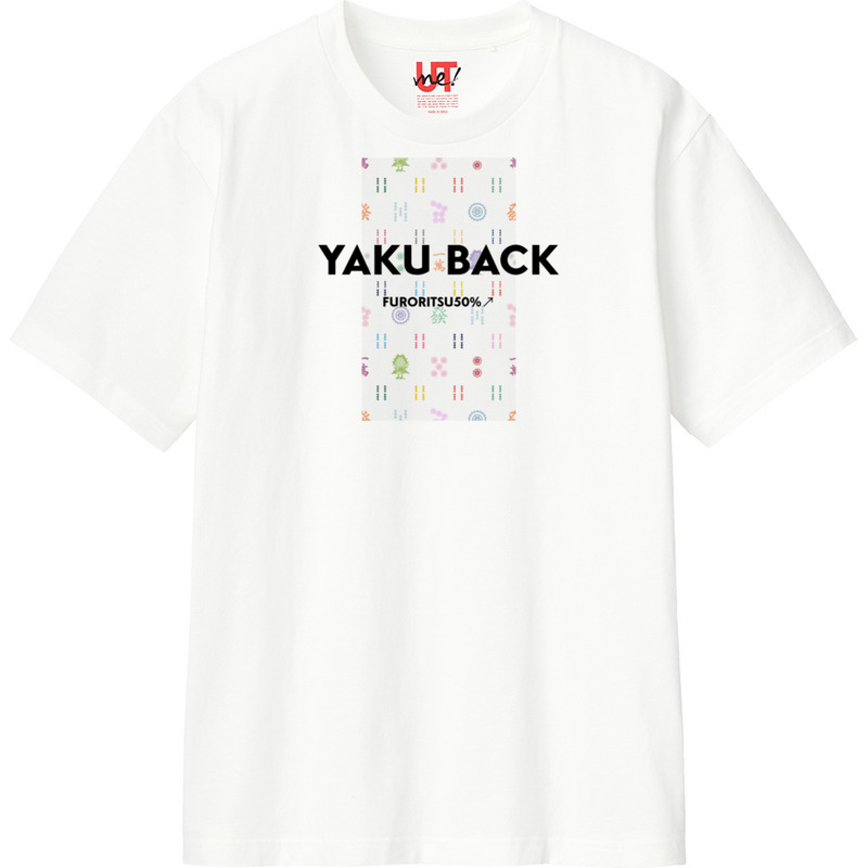 92d8dd11 4717 4dcb 888b f8b03bb6134d 110 print ll