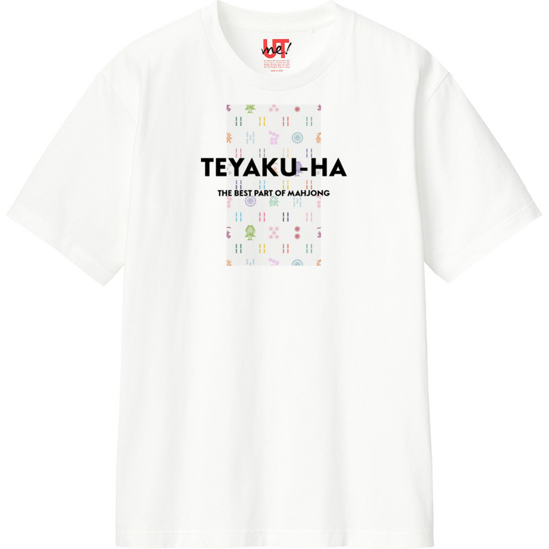 27e83a00 7335 402c 8e0f 1f0b16a1173b 110 print ll