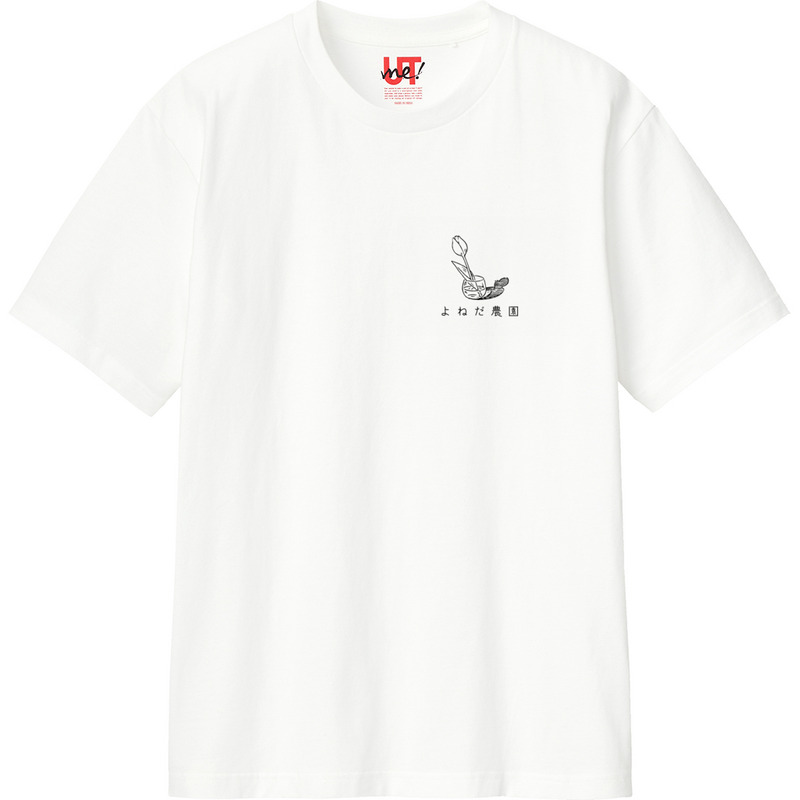 6b66ee08 e083 41f3 808a ca5ec22dd4ec 110 print ll