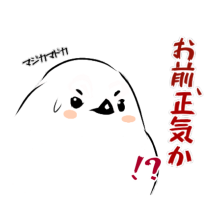 75327229 2300 4ee0 90c0 6d08c767e90c s