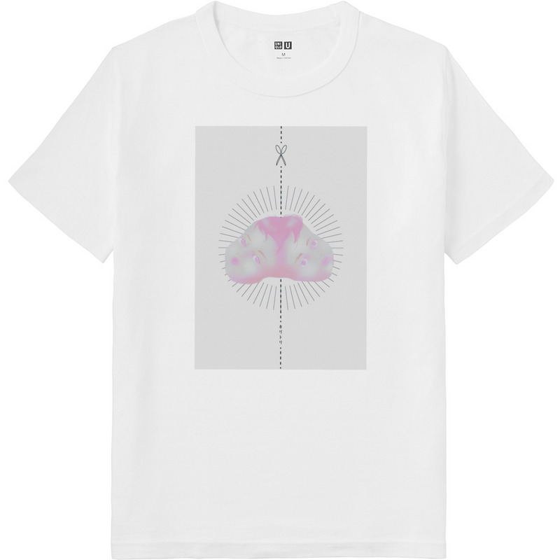 8b66b7d8 91b9 40be 8306 e4d9db4987cb 64 print ll