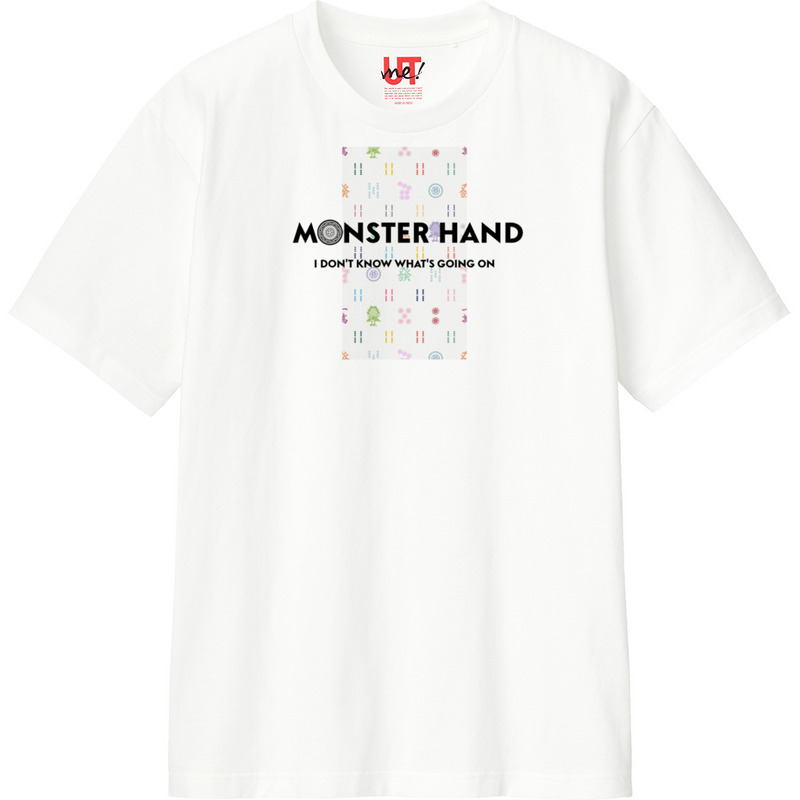 6c358274 c6fb 4289 8816 ca01b4ed54b8 110 print ll