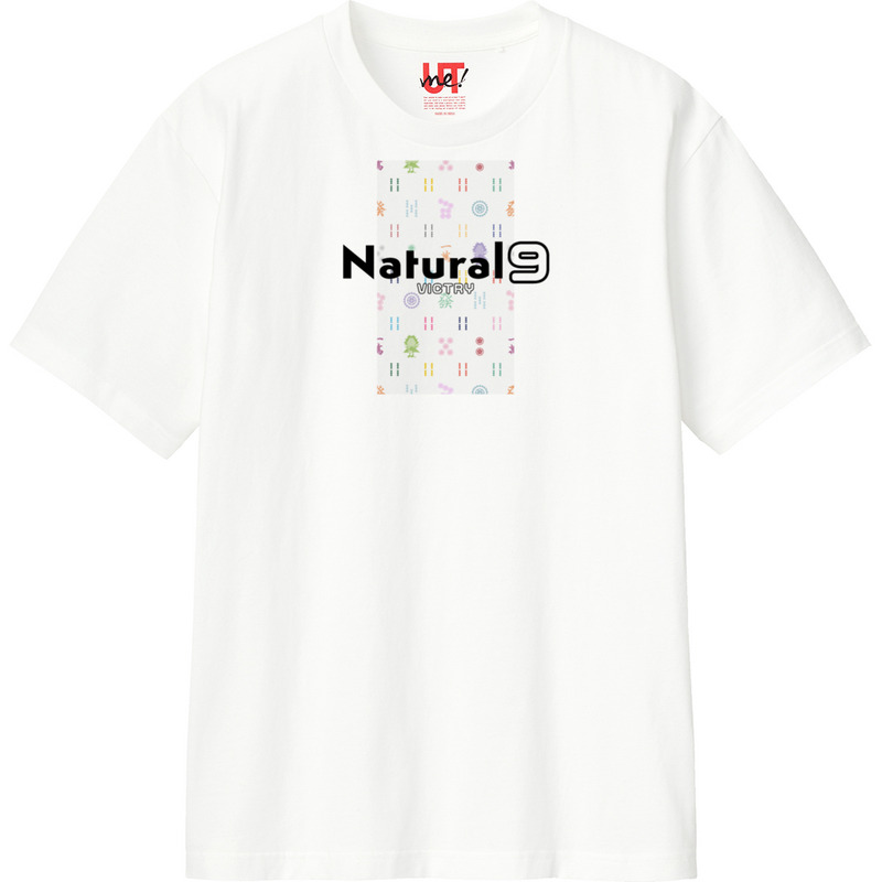 D88fe6c9 507d 4739 82bd 77252de0ed24 110 print ll