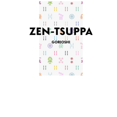 61b01f90 cc3f 4908 8101 5005821bd817 s