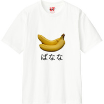 3ac25ba5 832e 4729 8563 3ca1c1d39e7c 110 print s