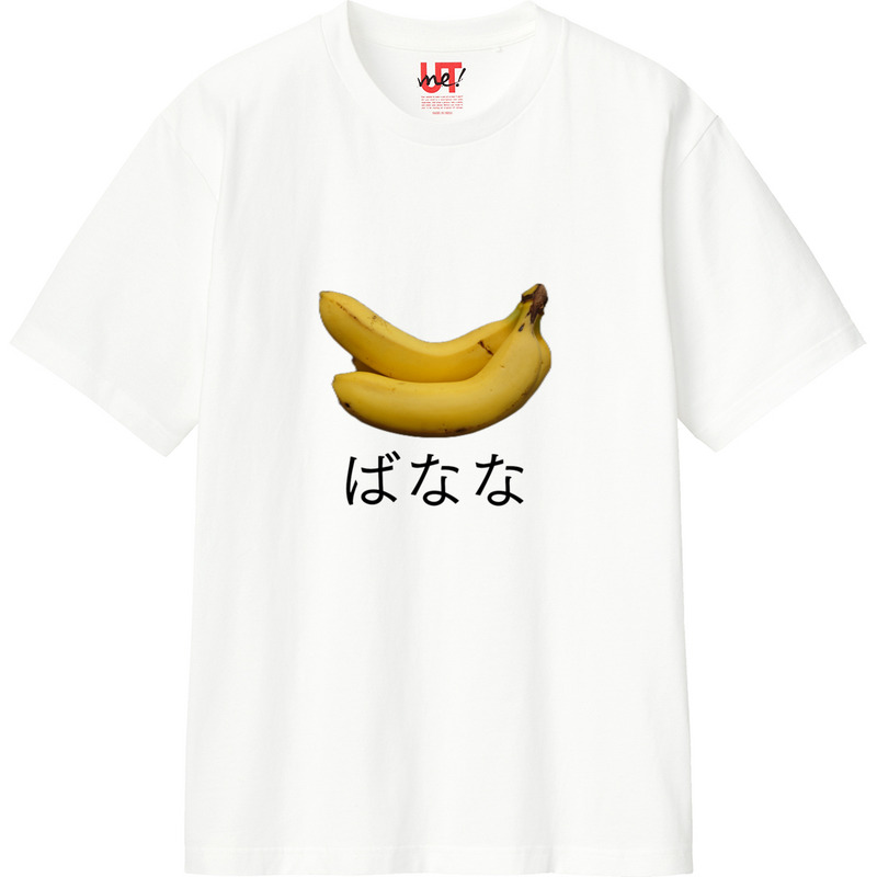 2ec3a48e 234b 49d9 91b4 62ecb115a0ff 110 print ll