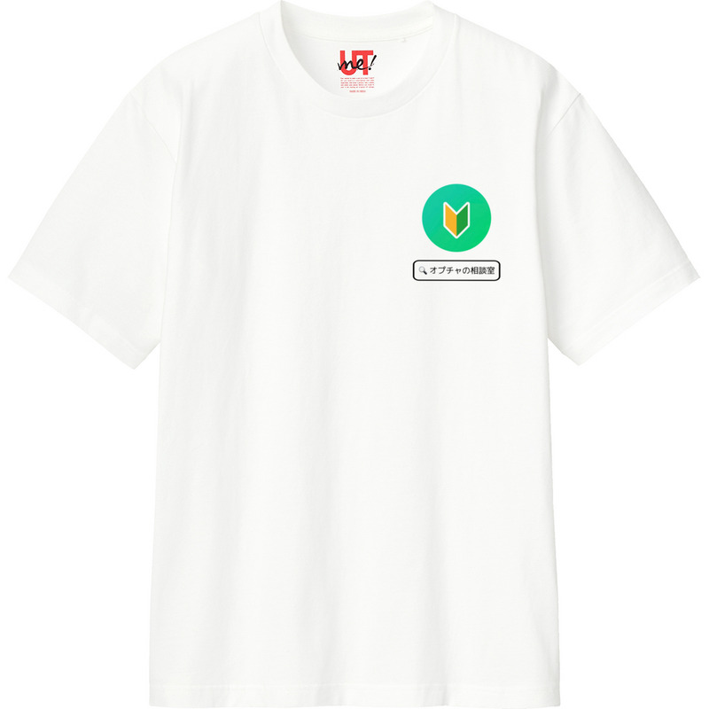 1be8874f cfa1 4040 99c0 cf7903c18066 110 print ll