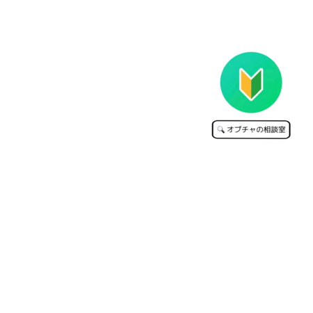 1be8874f cfa1 4040 99c0 cf7903c18066 s