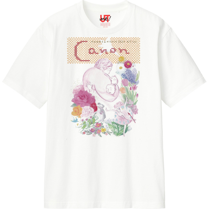 F2446fcb e157 45ee 8772 bf9a0c5f4bbd 110 print ll