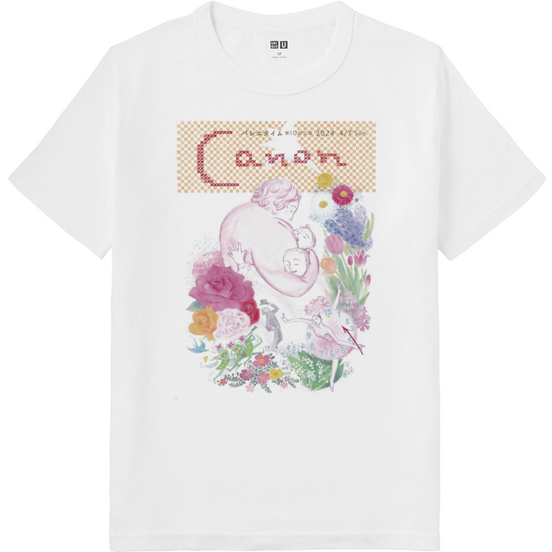 F2446fcb e157 45ee 8772 bf9a0c5f4bbd 64 print ll