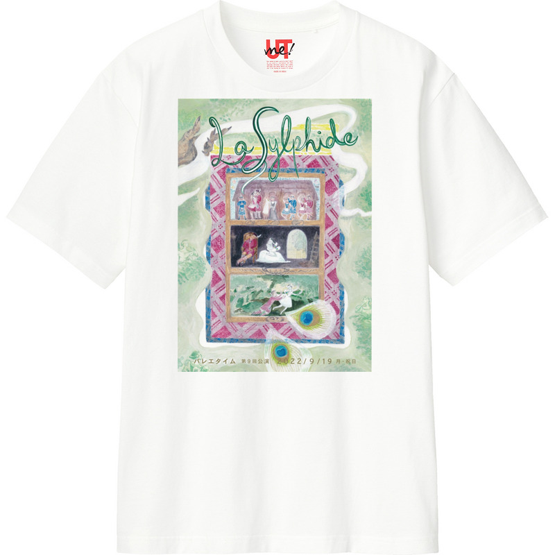 A2b68226 418c 4ed3 9a9c be35c798d446 110 print ll