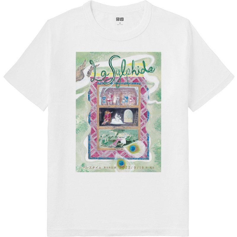 A2b68226 418c 4ed3 9a9c be35c798d446 64 print ll