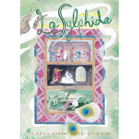 A2b68226 418c 4ed3 9a9c be35c798d446 s