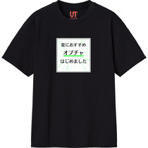 46e36e27 b1a6 4146 9e78 5148c3666308 111 print s