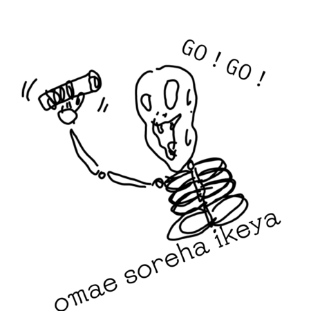 F2bd0de8 020e 48e8 a049 fc3f35ec579c s