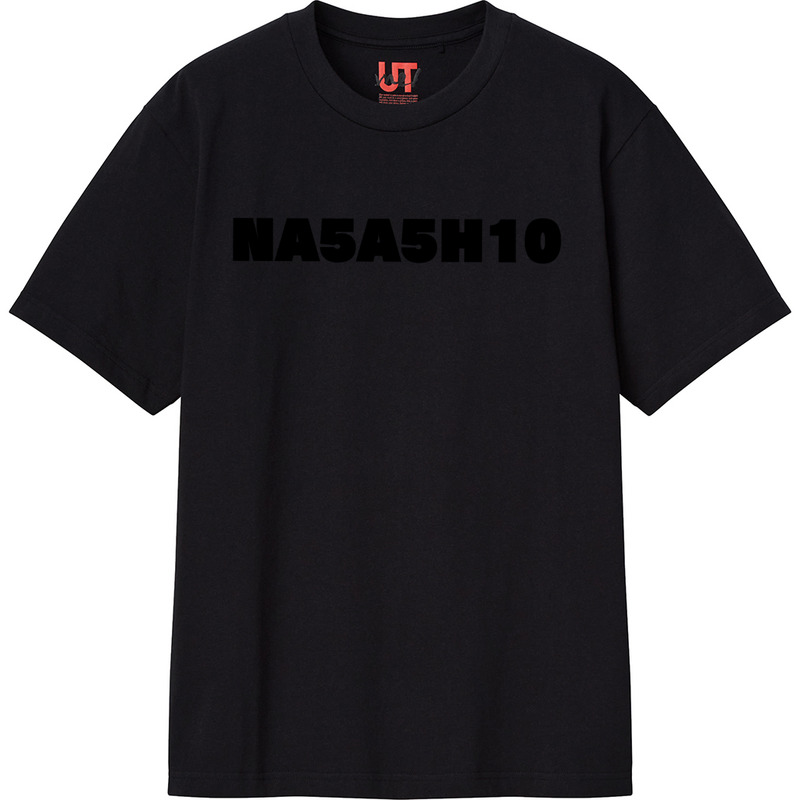 6e940122 ae88 4e6c 88c1 bd6d8926b12d 111 print ll