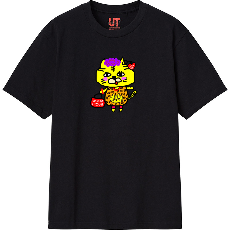 Ea4d57c6 0d7e 4aad a024 8d9a2fe84b28 111 print ll