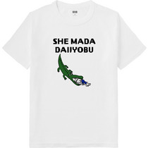 A0a48d02 3549 43e3 8f00 019bbf37d672 64 print s