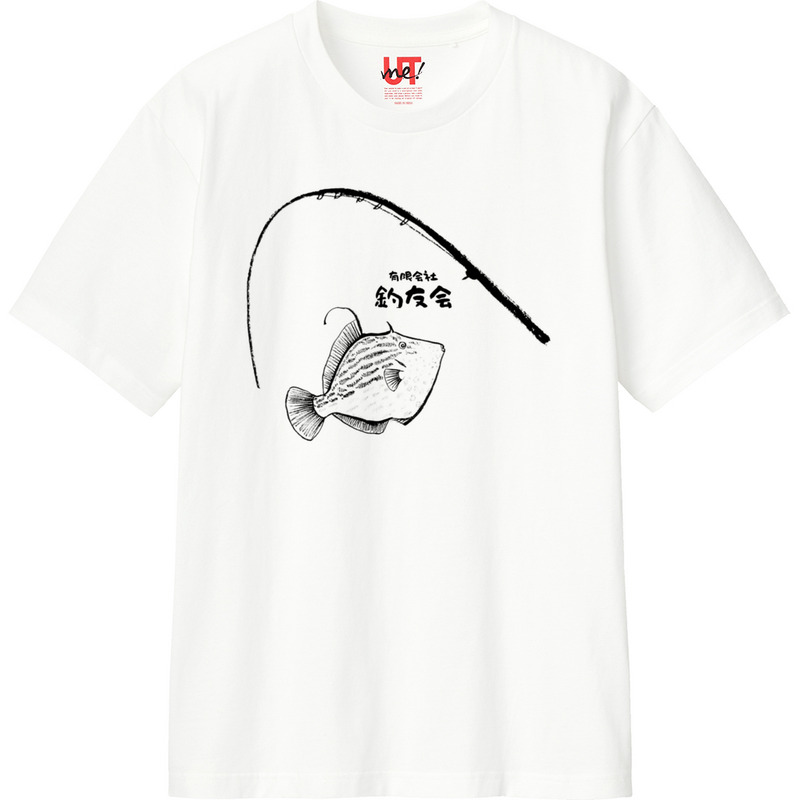 64774370 2c38 4ecf ba3f f836549b04e9 110 print ll