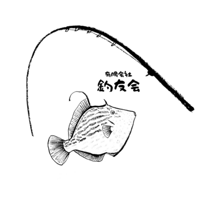 64774370 2c38 4ecf ba3f f836549b04e9 s