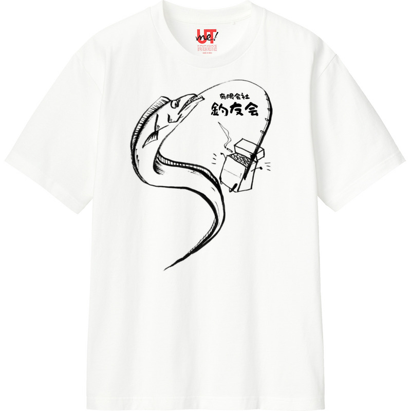 C44bf488 732b 403c 9e22 9625a6253720 110 print ll