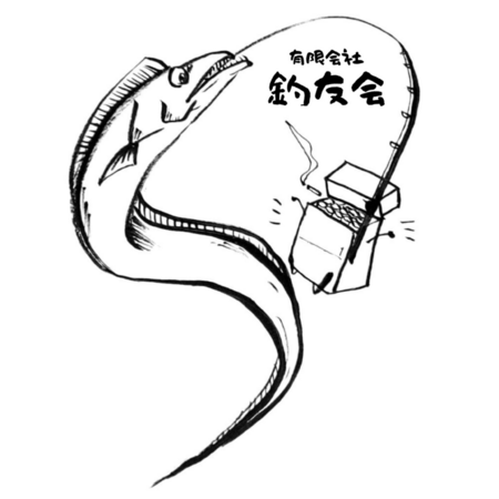 C44bf488 732b 403c 9e22 9625a6253720 s