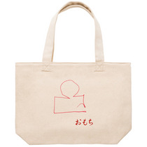 35292e05 8407 4887 8823 706f594643a4 53 print s