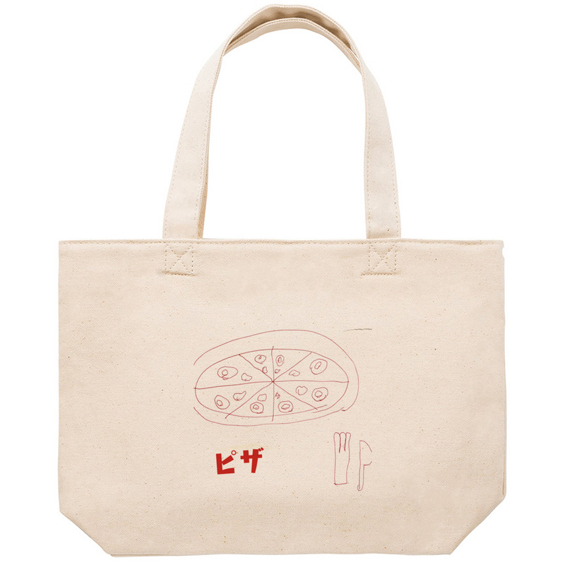 3588e13c 64bf 424e af83 8d4bf675b46d 53 print ll