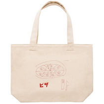 3588e13c 64bf 424e af83 8d4bf675b46d 53 print s