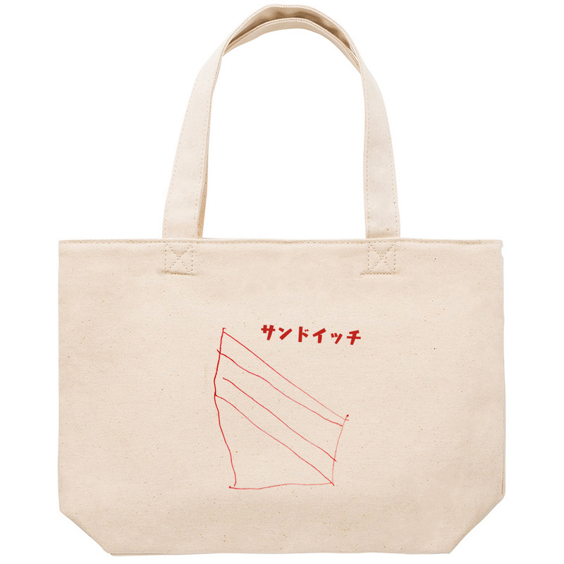 Cc9a8fe2 9650 40cd 99f6 f75dcf929969 53 print ll