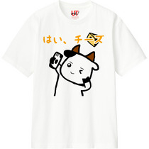 9fe4624b 7c9d 4f95 8cb2 a9a379554d3e 110 print s