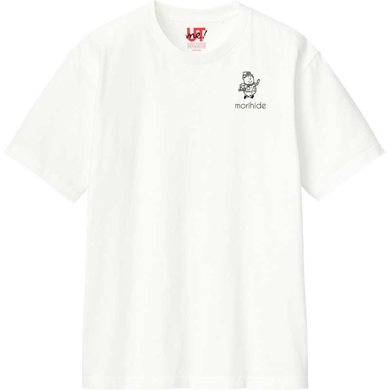 F2e8c1c2 0cdb 48f5 80d0 8352b5d991c1 110 print ll