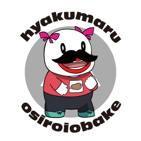 2a279378 4f84 444e bf7d e638fc909382 s