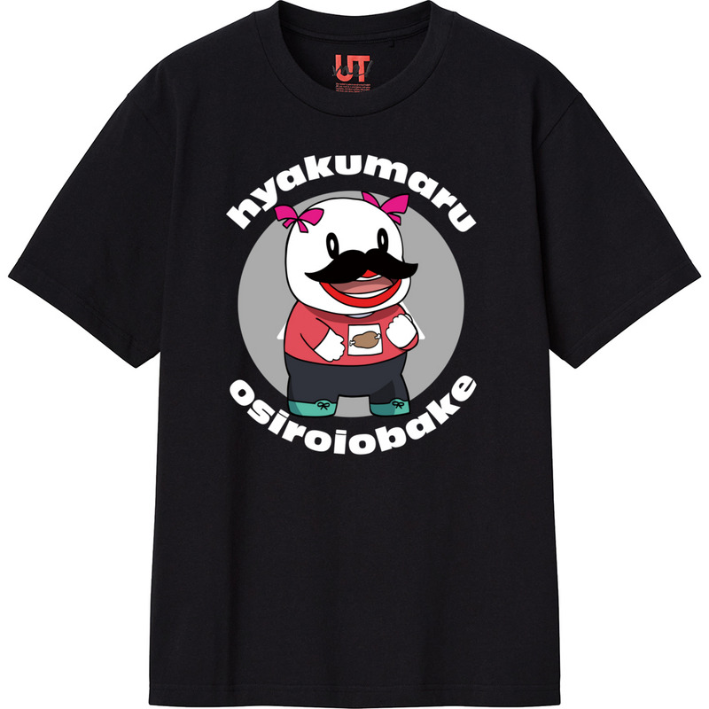 C097f57c 7b6b 4f58 bab5 d812a7ab9026 111 print ll