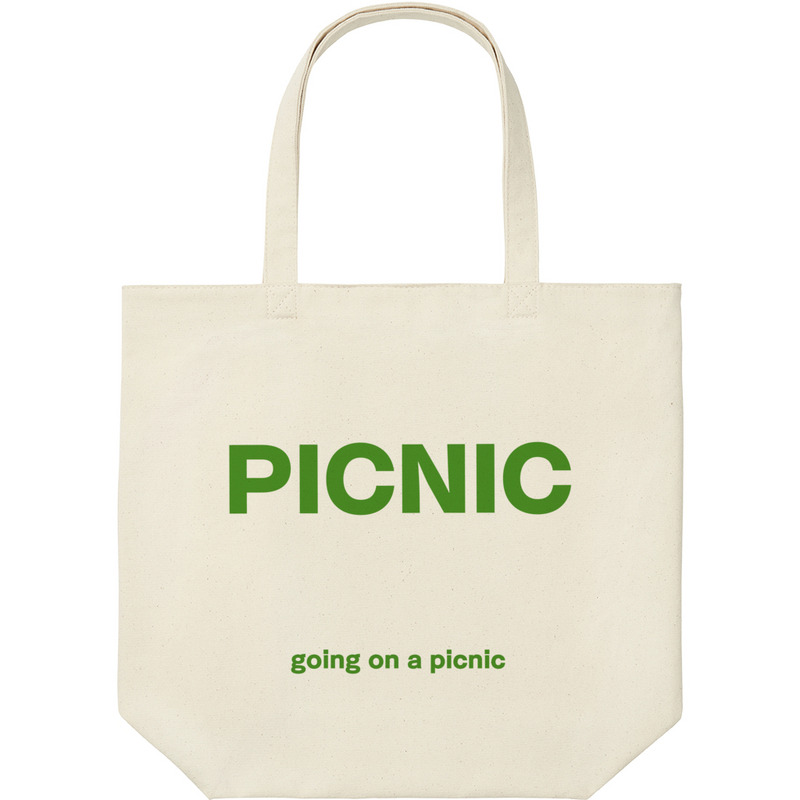 Ac1caa44 1d45 48ac a551 dcab4fcf1eac 9 print ll