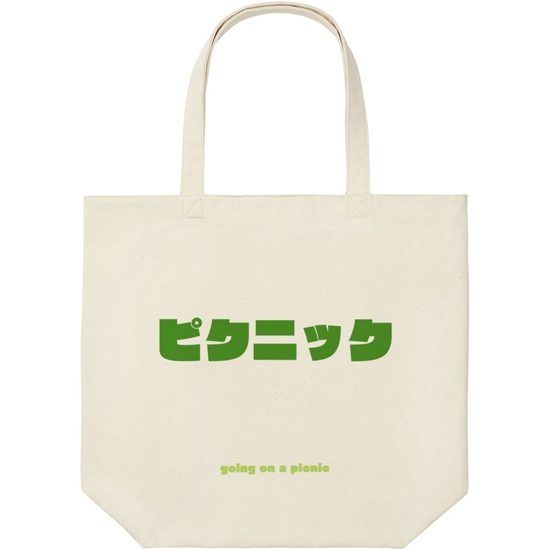 Cd0e708d f08a 4166 99a6 a45f23462598 9 print ll