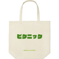 Cd0e708d f08a 4166 99a6 a45f23462598 9 print s