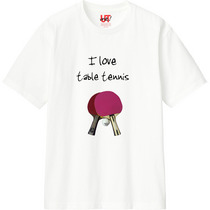 9daf1a65 838a 4901 91ad 3271bf9444f3 110 print s