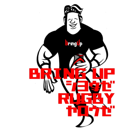 B62be9bc 7657 4b88 a8dc d931fba31503 s