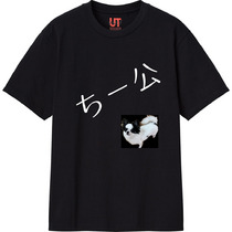 F0175956 05b4 4177 87a4 0c46dffecf39 111 print s