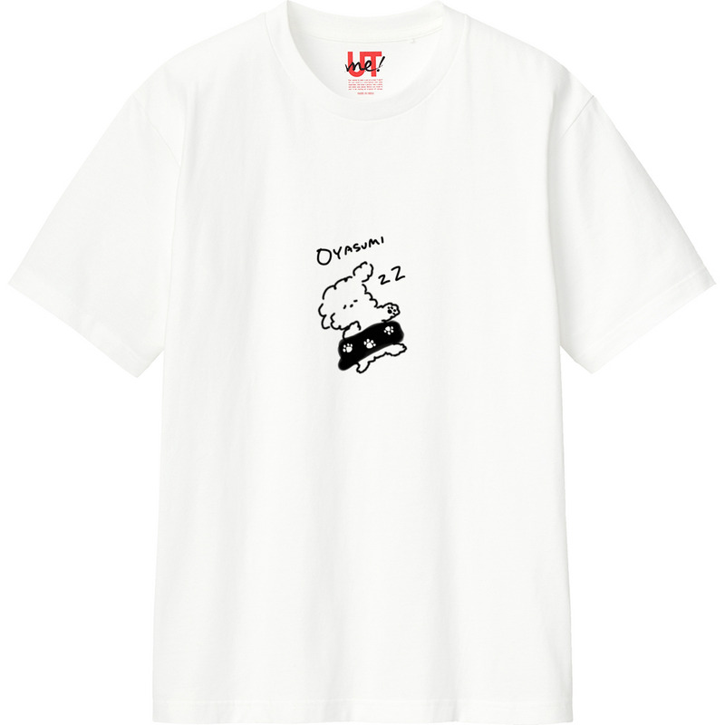 F69a4836 8355 43a2 9491 39e6f37120dc 110 print ll