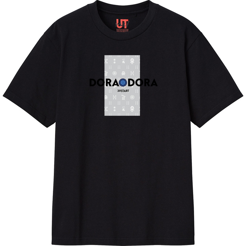 83d0dbb0 dc94 4870 9790 4f749279974d 111 print ll