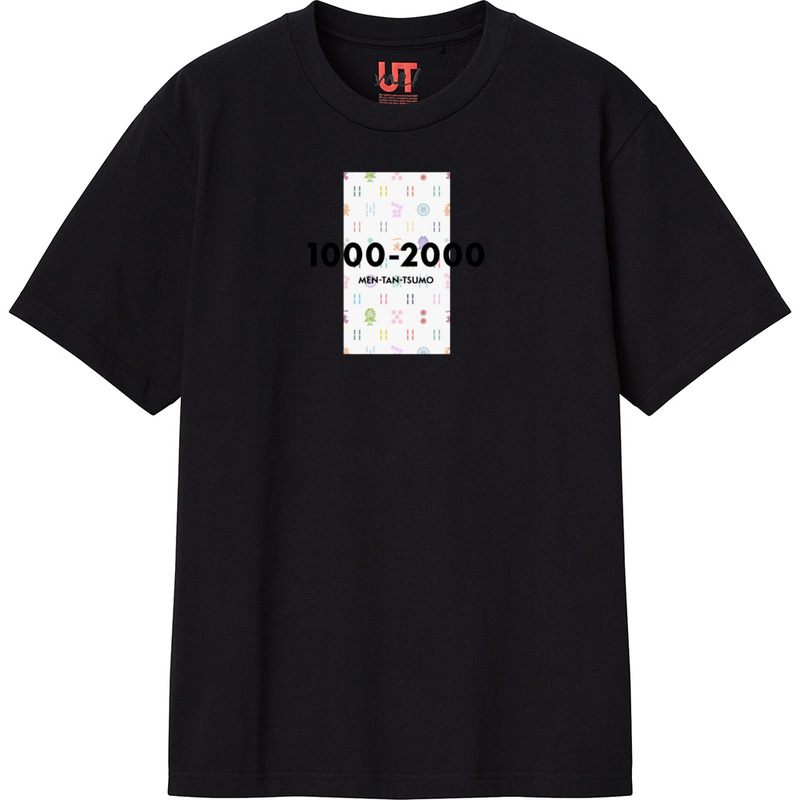 D1014b95 56ca 4f26 879b 8b732e9da4db 111 print ll