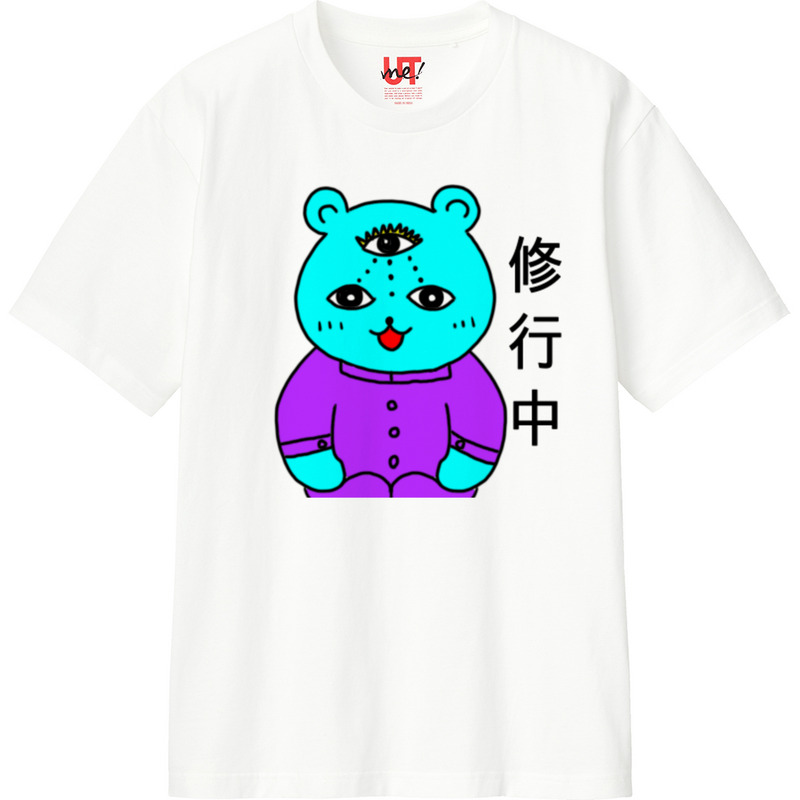 Aef6e9f4 01b9 4c2e be38 19a0094a0fcd 110 print ll