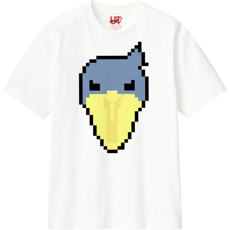 A645983e a8e4 465e bbb5 5f5cc7e33619 110 print ll