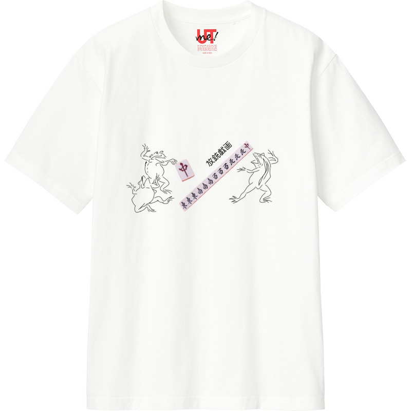 45289767 6561 4f90 b452 4222ab869c80 110 print ll